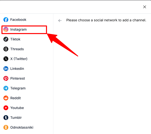 screenshot of FS Poster channel adding view